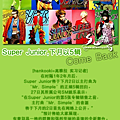 SUPER JUNIOR〔下月以5輯Come Back〕.png