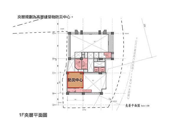 1011215建築設計_Page_03