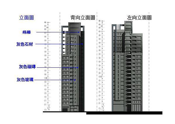 1011215建築設計_Page_37