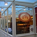 Second Floor Cafe