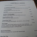 PICT0145.JPG