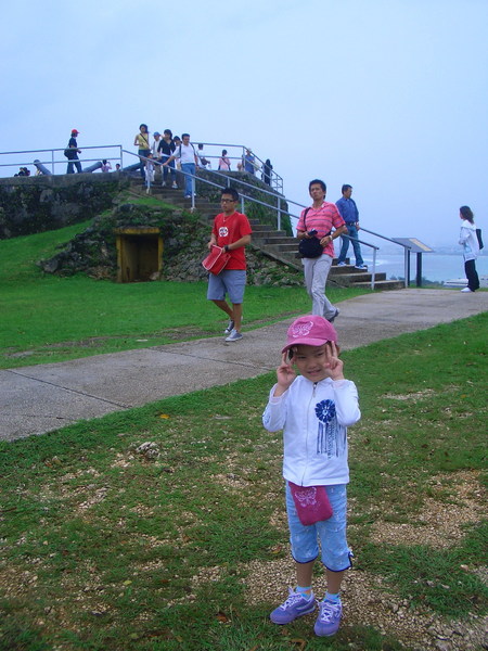 CIMG0510.jpg