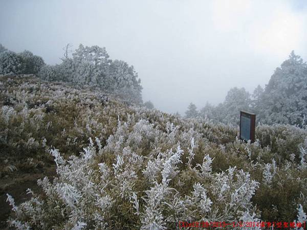 [台灣高山美景系列(一)] 我與父親的雪季Y型聖稜線篇(12