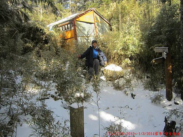 [台灣高山美景系列(一)] 我與父親的雪季Y型聖稜線篇(12