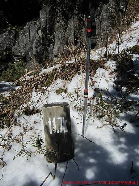 [台灣高山美景系列(一)] 我與父親的雪季Y型聖稜線篇(12