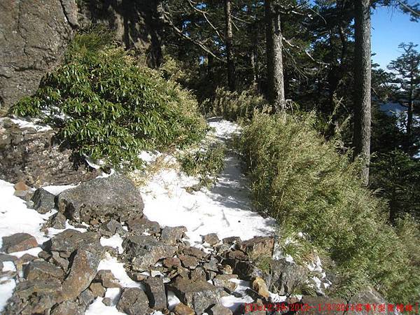 [台灣高山美景系列(一)] 我與父親的雪季Y型聖稜線篇(12