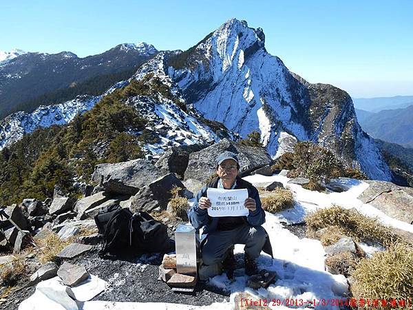 [台灣高山美景系列(一)] 我與父親的雪季Y型聖稜線篇(12