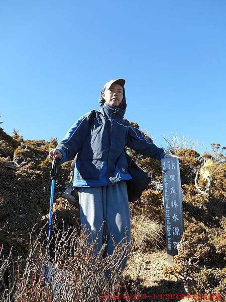 [台灣高山美景系列(一)] 我與父親的雪季Y型聖稜線篇(12