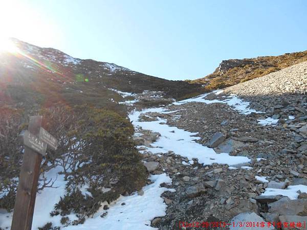 [台灣高山美景系列(一)] 我與父親的雪季Y型聖稜線篇(12