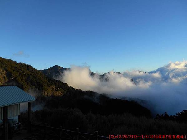 [台灣高山美景系列(一)] 我與父親的雪季Y型聖稜線篇(12