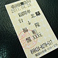 20110425 002.jpg