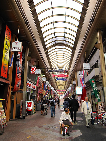 三条名店街 03 街景.JPG