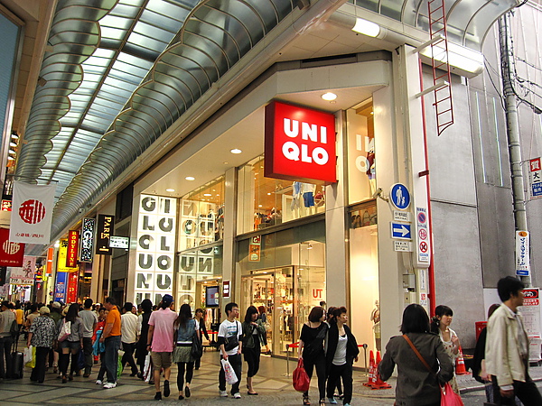 心齋橋 11 Uniqlo.JPG