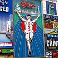 道頓堀 02 glico 看板.JPG