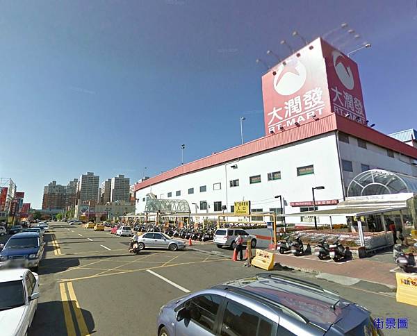 大潤發 湳雅街.jpg 大潤發 湳雅街.jpg