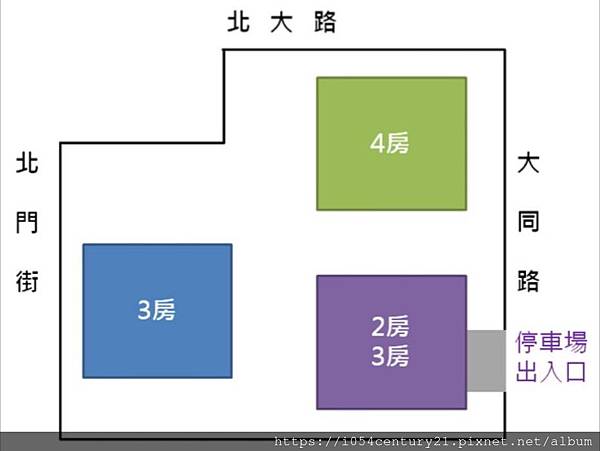 資料 (4).jpg 資料 (4).jpg