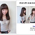 厚重內灣+亞麻灰棕色.jpg