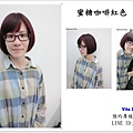 蜜糖咖啡紅色.jpg