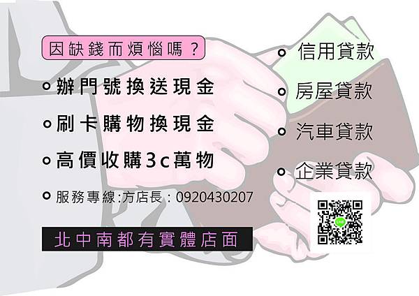 小方4.jpg 小方4.jpg