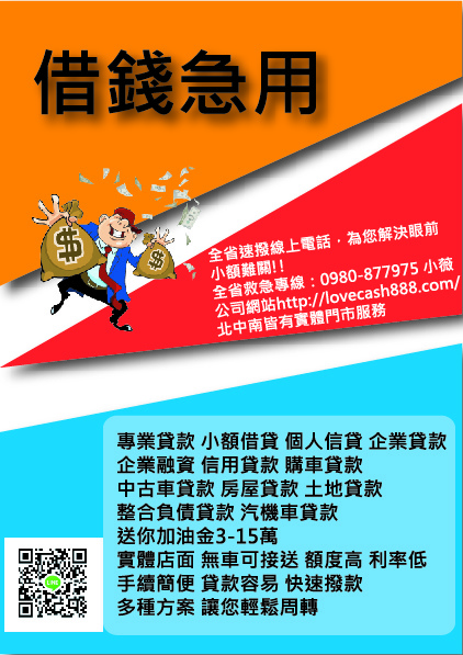 小薇02.jpg 小薇02.jpg