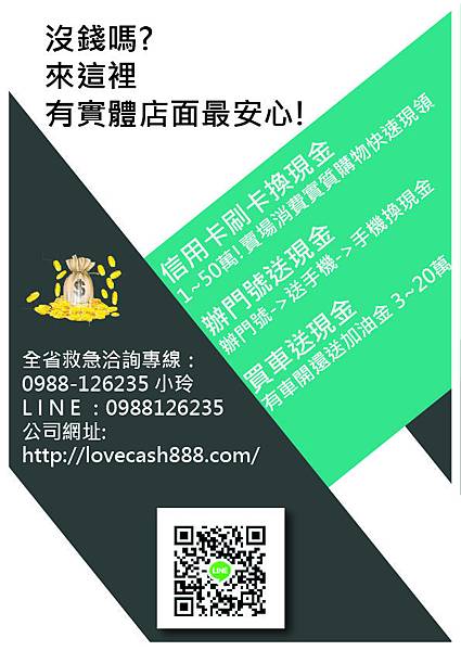 小玲001.jpg 小玲001.jpg