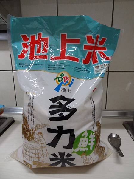 白米 ( 1 ).JPG 白米 ( 1 ).JPG