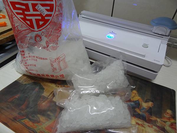 冰糖 (8).JPG 冰糖 (8).JPG