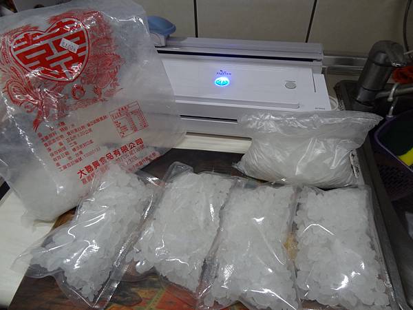 冰糖 (9).JPG 冰糖 (9).JPG