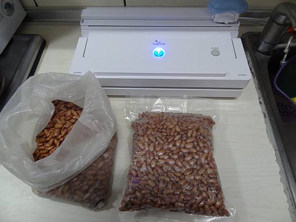 花豆 (2).JPG 花豆 (2).JPG