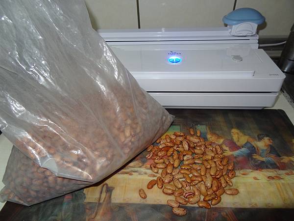 花豆 (1).JPG 花豆 (1).JPG