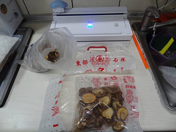 香菇 (2).JPG 香菇 (2).JPG