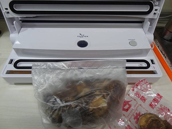 香菇 (4).JPG 香菇 (4).JPG