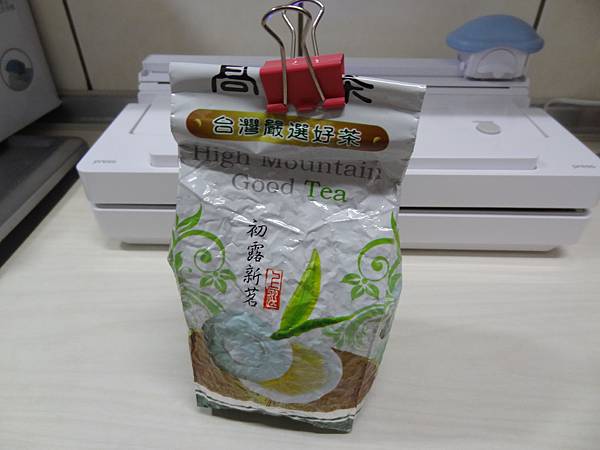 茶葉 (2).JPG 茶葉 (2).JPG