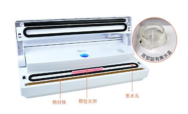 產品說明2.png 試用