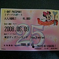 迪士尼門票 5800日幣 不便宜  但很值得