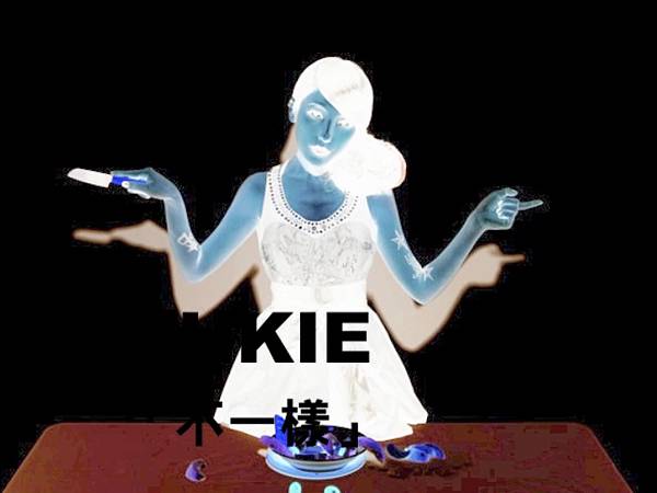 鍾舒祺sukie「不一樣」.mp4_000009809.jpg