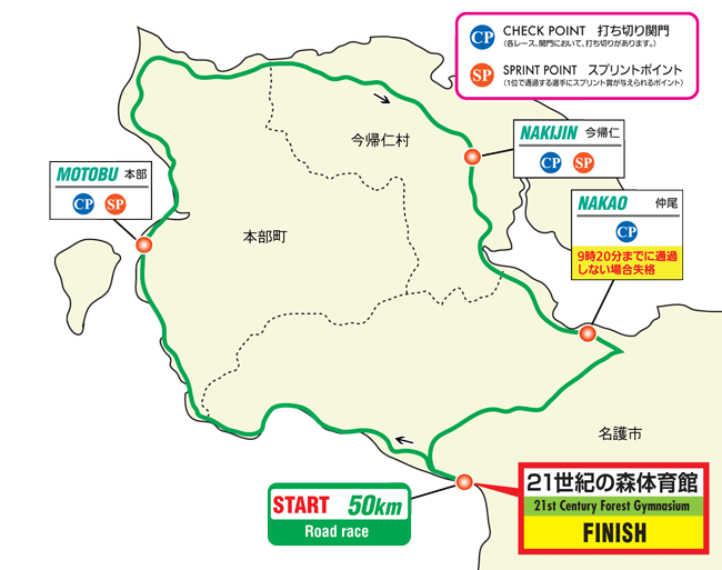 map_50km (1)