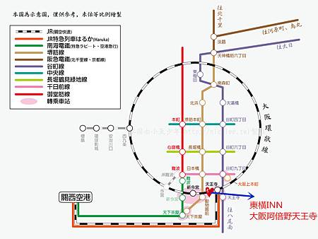 kanku2osaka_tanimachi_map_副本.jpg