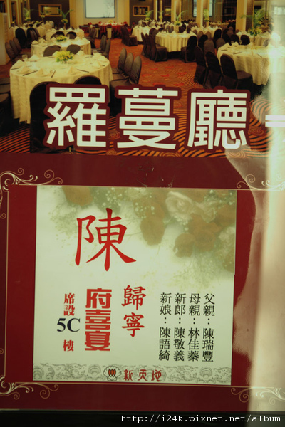0001婚攝07-10-2010 15-12.jpg