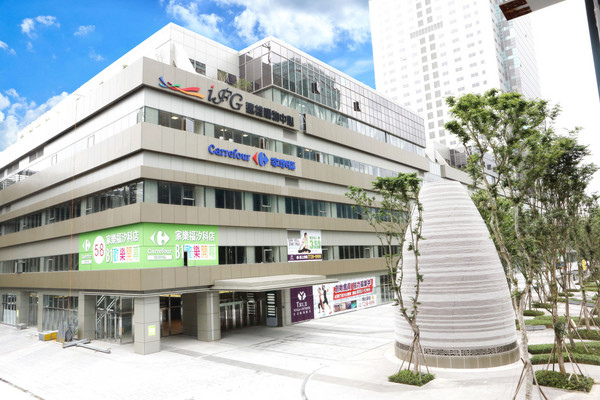 台北買保養品-IFG 台北買保養品-IFG