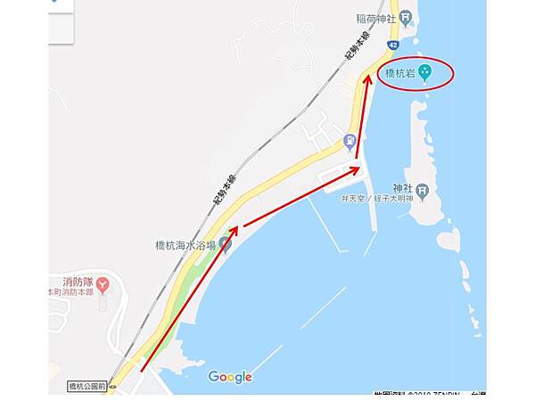 日本 前往串本看大自然鬼斧神工的奇妙地景 橋杭岩 Kiki 趣旅行 痞客邦 日本 前往串本看大自然鬼斧神工的奇妙地景 橋杭岩 Kiki 趣旅行 痞客邦