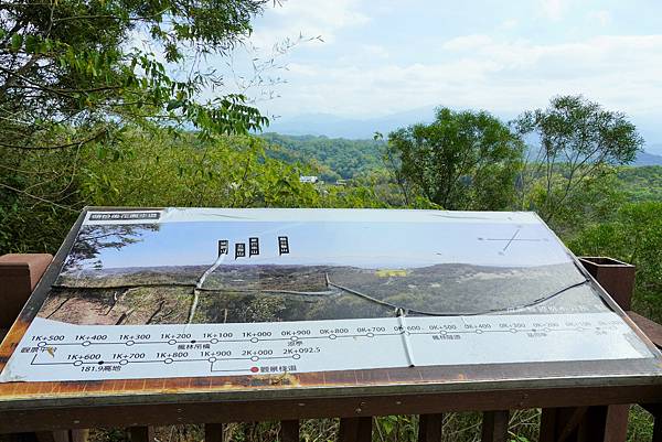 苗栗-搭乘台灣好行南庄線，探訪頭份後花園-老崎古道登山健行步