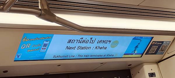 泰國 | 悠遊曼谷-暹羅古城一日遊(自助旅行全攻略) 泰國 | 悠遊曼谷-暹羅古城一日遊(自助旅行全攻略)