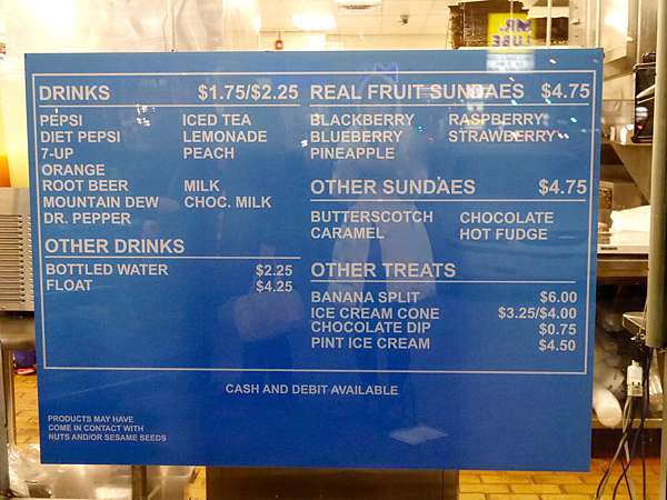 Peters Drive in Shake bon bon