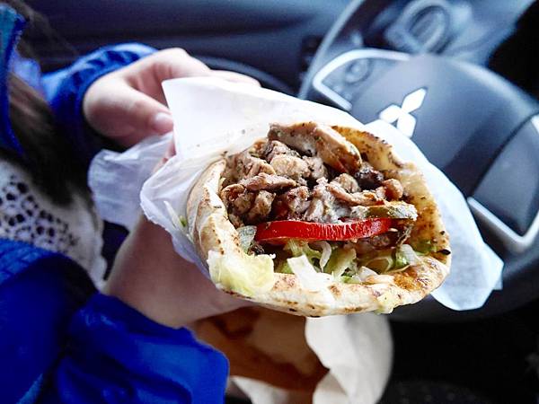  Chicken Shawarma