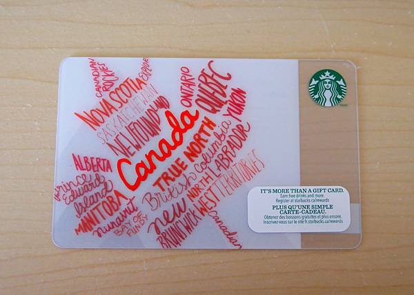 Starbucks Card