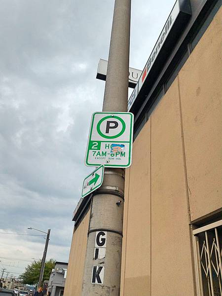 Parking sign