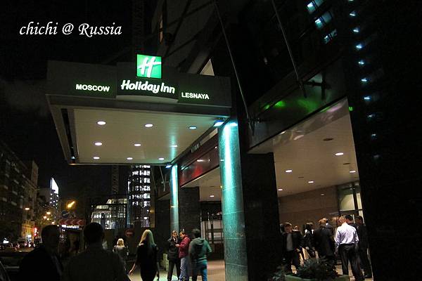 13 Holiday Inn Moscow.JPG