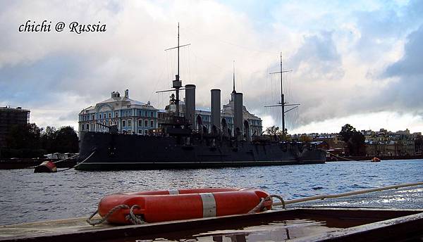 01 遊涅瓦河 阿芙樂爾號巡洋艦(1).JPG