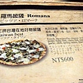 menu (3)